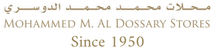 محلات محمد محمد الدوسري 